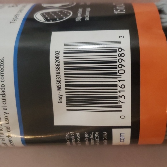 MainStays- Grey Bath Mat - Picture 3 of 3